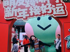 -火宫殿·小吃王国(坡子街店)
