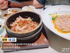 -狮王府淮扬菜(新街口友谊店)