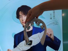 -杭州湖滨in77