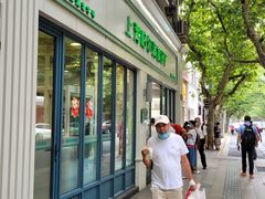 -上海哈尔滨食品厂(淮海中路店)