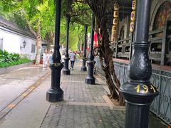-1912街区
