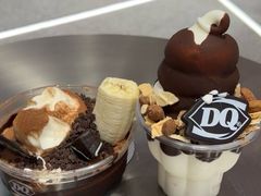 -DQ·蛋糕·冰淇淋(惠山万达店)
