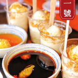嘎嘎香❗️❗️冬天一定要来他家吃！！！