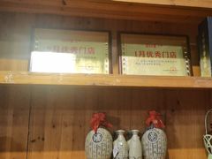 -亮欢寨酸汤鱼(沙冲路店)