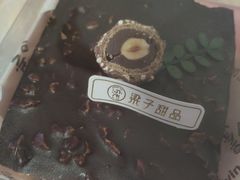 -梁子刨冰王&梁小糖(王顶堤店)