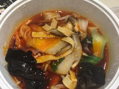 -U鼎冒菜