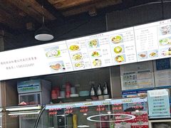 -陇上全荟兰州传统牛肉面(延吉路店)