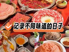 -袁老四重庆老火锅(桐梓坡店)
