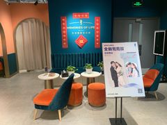 -海马体照相馆(北京apm店)