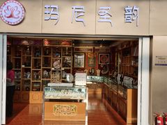 -太原武宿国际机场