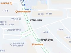 -上海市同济医院(大华门诊部)