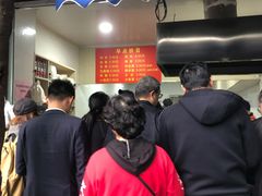 -文武王氏烧饼·无矾油条(西溪路店)