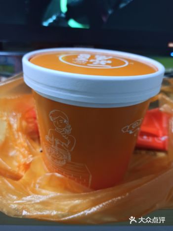 很棒的，味道也是，好赞，放便宜实惠