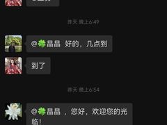 -赵家院子佬火锅(重庆总店)