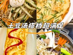 -莲洞本家
