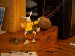 -参差咖啡(水果湖公园店)