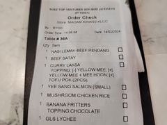 -关夫人餐厅(阳光广场店)