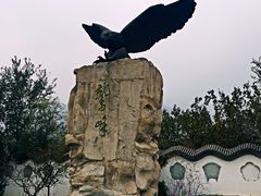 -北京鹫峰国家森林公园