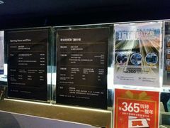 价格-上海环球金融中心云端足球盛典