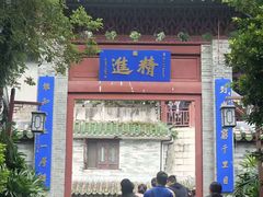 -国恩寺