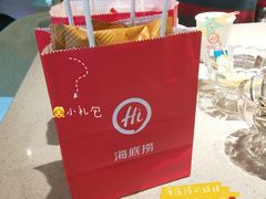 -海底捞火锅(武胜路凯德广场店)