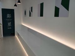 -LINLEE·手打柠檬茶(思北店)