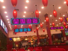 -簋街仔仔小龙虾(总店)