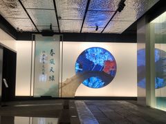 -中国江南水乡文化博物馆