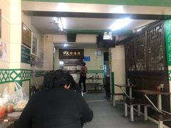 -清真蒋有记(秦虹路店)