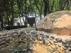 -观唐（国际）度假村温泉