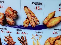 -裕兴旺老上海特色里脊肉(云瑞邻里中心店)