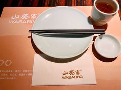-山葵家·创意料理(万象汇店)
