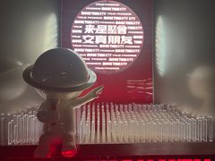 -星聚会KTV(南翔印象城MEGA店)