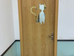 -中农大我爱我爱动物医院·核磁CT·猫病·24小时夜诊中心(石佛营店)
