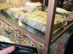 -芝兰斋糕干店(平山道店)