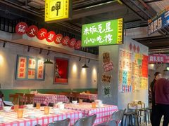 -恰八斗·猛火长沙菜(国贸店)