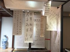-江苏省美术馆(长江路新馆)