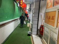 -弓虽昌焖烧鸡(大竹林店)