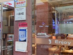 -巴厘龙虾·榜首油焖大虾(旗舰店·万松园)