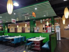 大堂-和庆斋羊蝎子火锅·碳缸烧烤(顺义旗舰店)