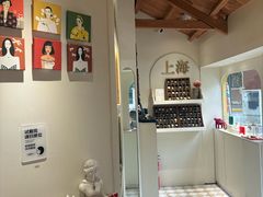 -LADY FAFA(巨鹿路陕西南路路口店)