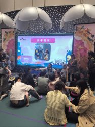 -奈尔宝·儿童乐园·亲子餐厅(苏州大悦城店)