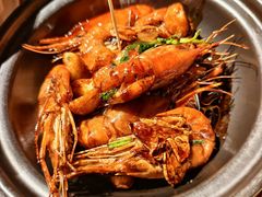 -蝦塘·中国餐馆(城墙南马道巷店)