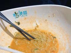 -不二烫捞麻辣烫(白云凯德店)