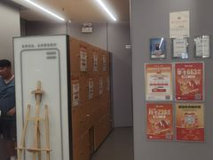 -乐刻健身(红山6979店)