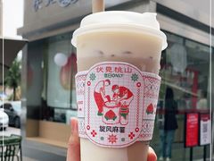 -伏小桃(东汇城店)