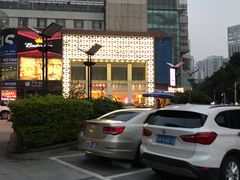 -堂会·KTV·自助餐·团建聚会(天河店)