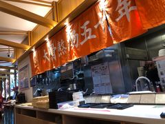 -味千拉面(惠州淡水嘉信茂广场分店)