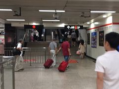 -常熟路(地铁站)