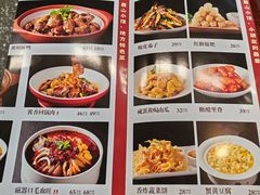 -眉山小馆(华强广场店)